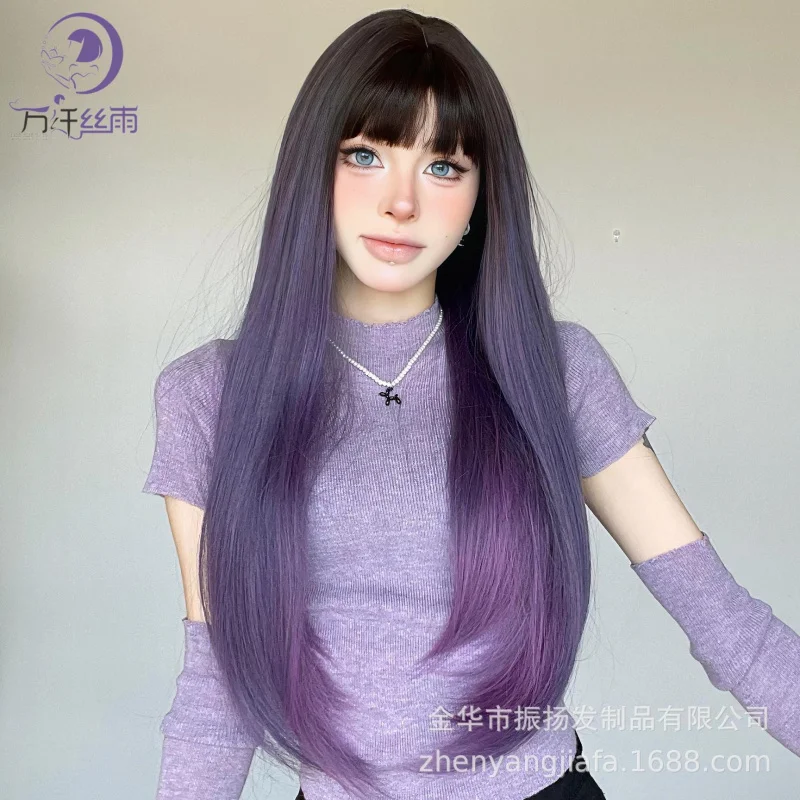 Women's wig blue purple gradient long straight hair with air bangs, full head cover, suitable everyday use