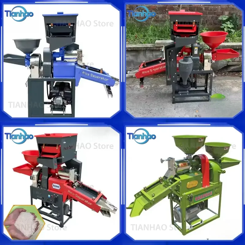 for 4 in 1 Mini Combined Rice Mill Machine with Stone Remover Vibratory Screen Crusher Motor Engine Type Agricultural Grain
