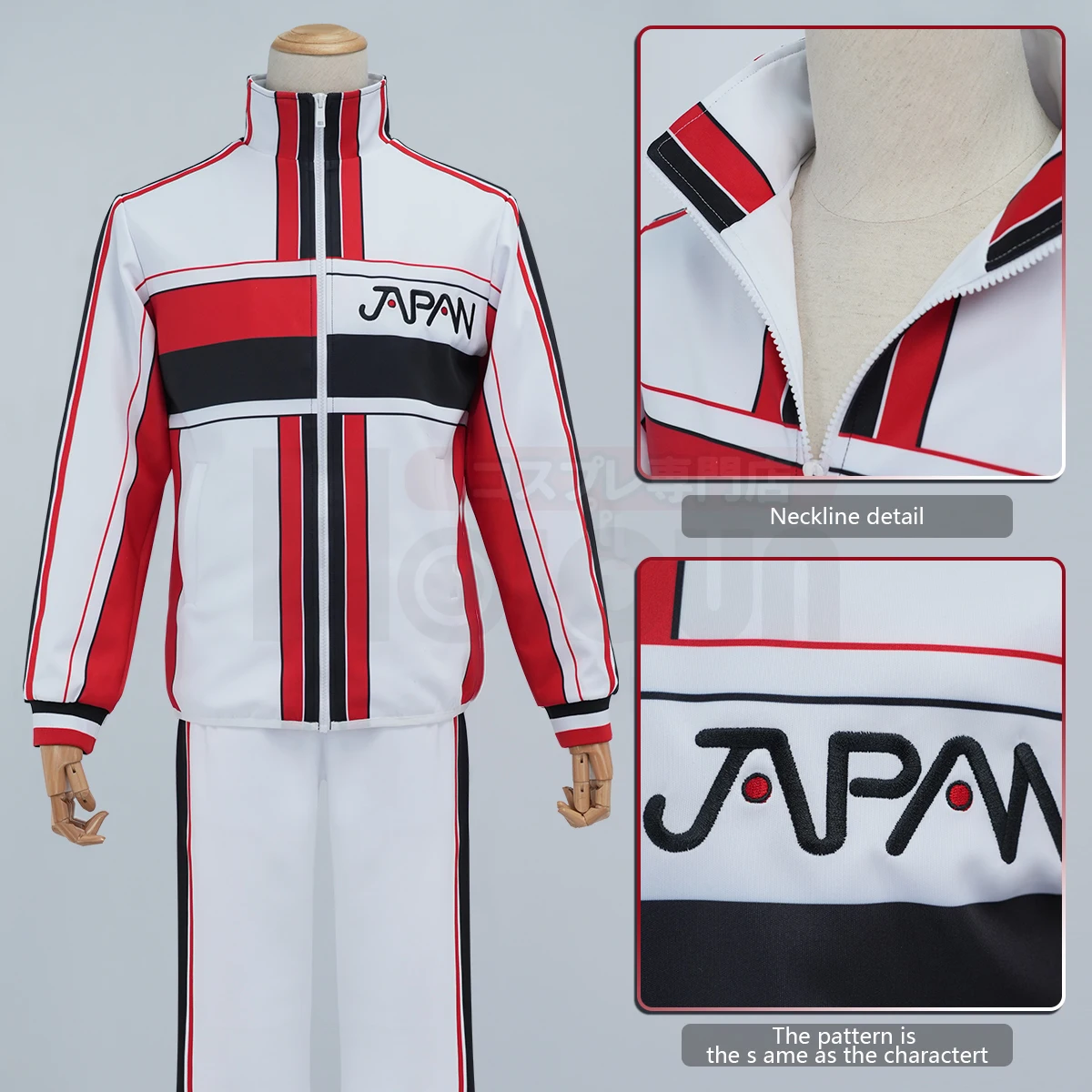 HOLOUN Tennis Anime Seiichi Yukimura Ryoma Echizen Cosplay Costume Japan U17 Jerseys Tracksuit Daily Halloween
