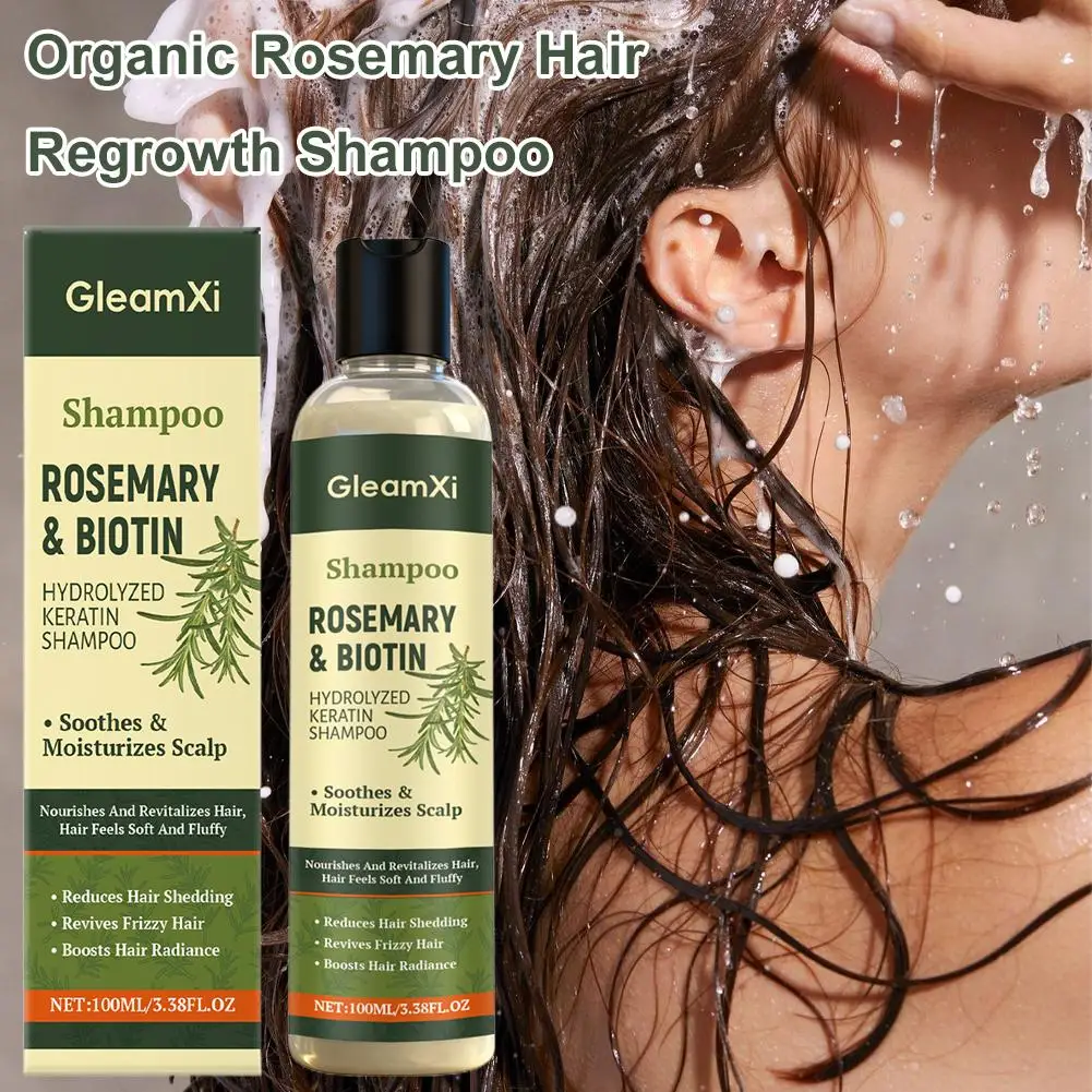 

Органический шампунь с розмарином и биотином для укрепления и утолщения волос, глубокого питания, придания объема и против перхоти.