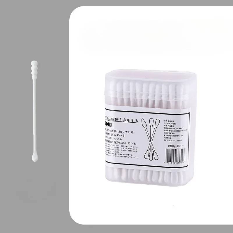 100 قطعة/صندوق مسحات القطن الرؤوس السوداء Earpick المتاح مزدوجة نهاية مسحات القطن اليابانية Earpick مسحات القطن جديد محاصر نظيفة #5