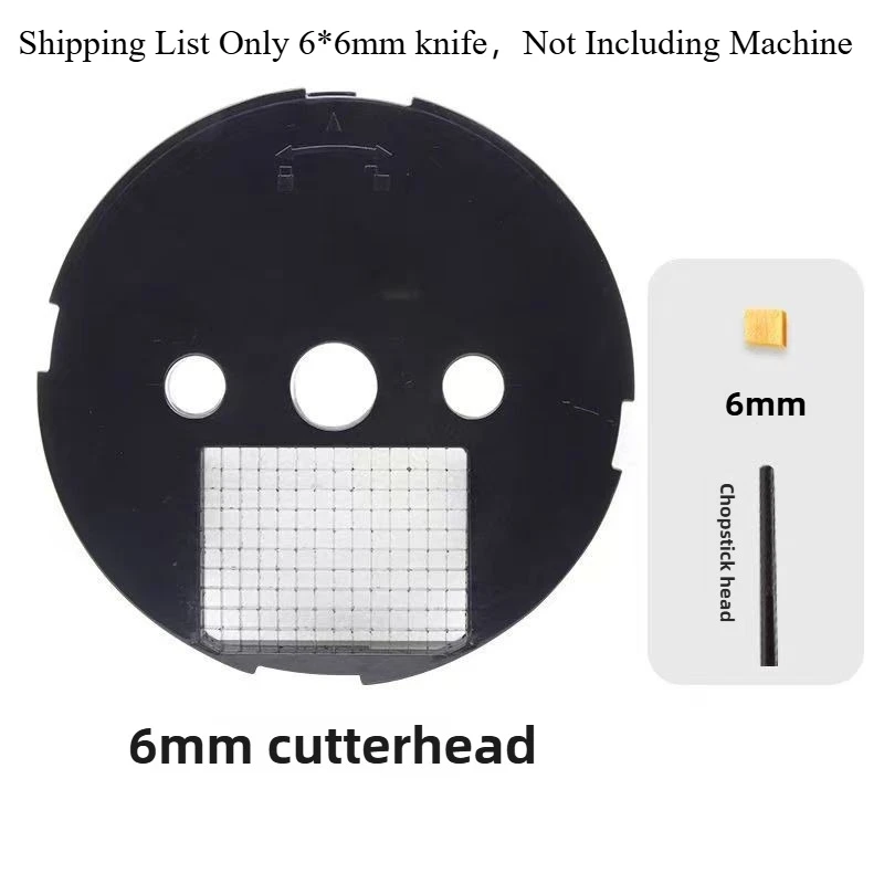 푸드 프로세서용 6x6mm 9x9mm 12x12mm 다이싱 나이프 부품