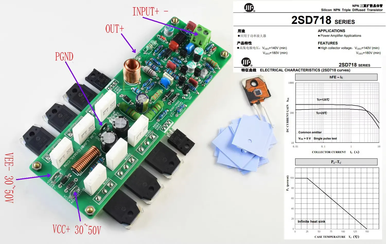 Amplifier QUAD707 707 (upgraded models of QUAD405 and QUAD606)