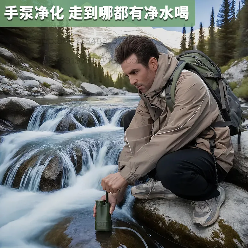Emergency water purifier, field survival equipment, outdoor water purifier, camping adventure water supplies L610