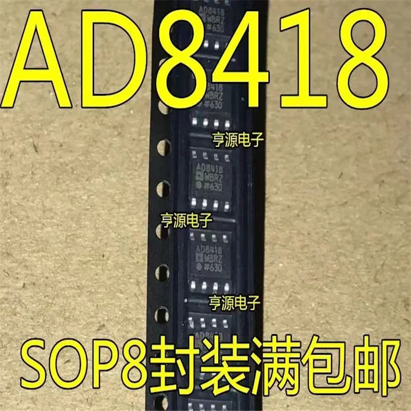 1-10 Uds AD8418 AD8418AWBRMZ SOP8