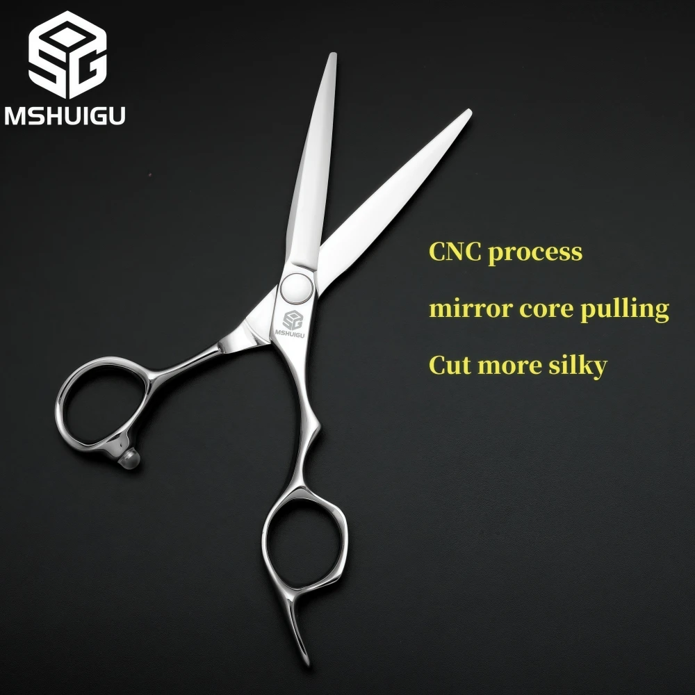 MSHUIGU 6-inch Professional Barber Scissors Multifunctional Thinning Shears VG10 Stainless Steel CNC Processed Suitable for Home