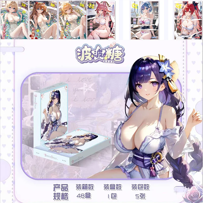 

Goddess Story Bobo Sugar Waifu Cards Anime Female Lead Rem Kafka Sexy Swimsuit Bikin Spicy Charm Naked Rare Zr Lsp Limited Cards