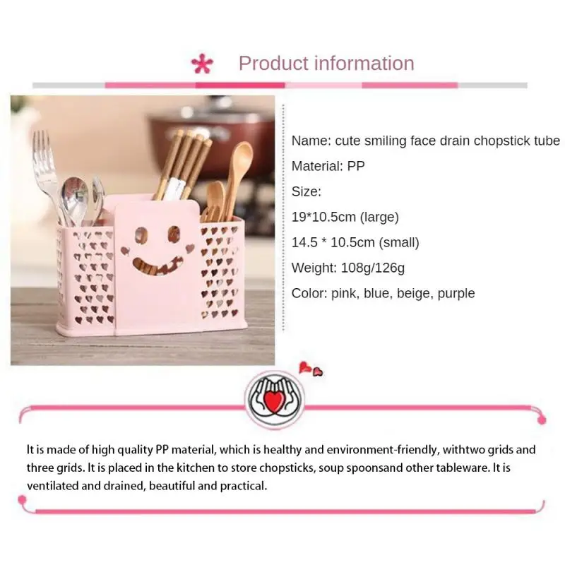 Draining Chopsticks Tube Lovely Smiling Face No Storage Baskets Kitchen Draining Rack Drain Ventilation Spoon Holder