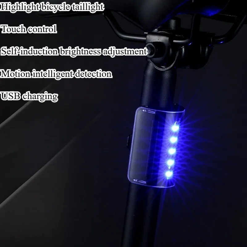1pc Touch intelligent induction mountain bike warning light night riding lamp usb rechargeable