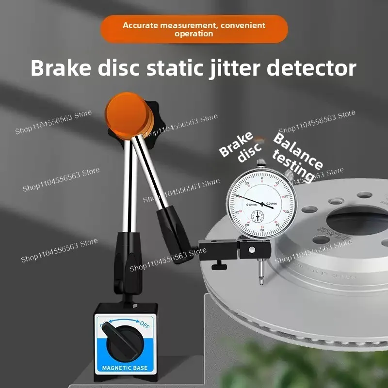 

Инструмент для измерения толщины тормозного диска, тестер баланса, вибрации и деформации