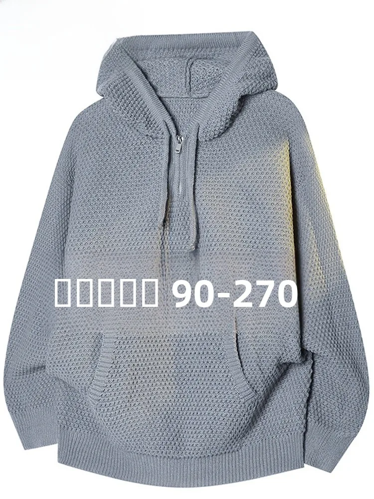 

MoChao Large Size Hoodie Knitwear Men's Casual Sle Warm Polyester Fiber Long Sve Coat for Autumn And Winter Faion