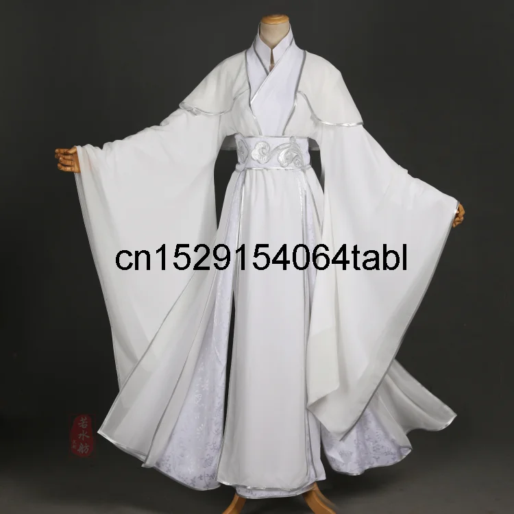 Costume Cosplay Men's Clothing White Versatile Xie Lianxiao Stardust Chu Wanning Immortal Fairy Wide Sleeve Han Fu Halloween