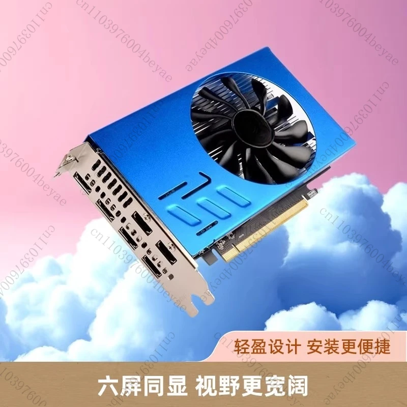 Multi-Screen Graphics Card 6 Screens 6 Ports Lock Screen RX580/R7350  Fusion 6 HDMI Interfaces