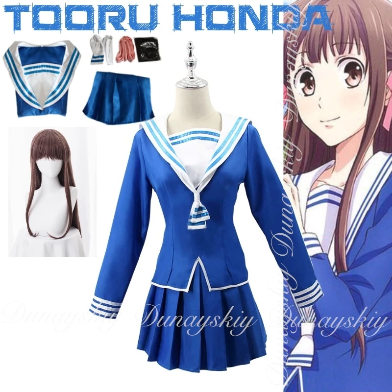 

Fruits Basket The Final Season Anime Tooru Honda Cosplay Kind Optimistic High School Girl With Uniform Cosplay Costume Full Suit