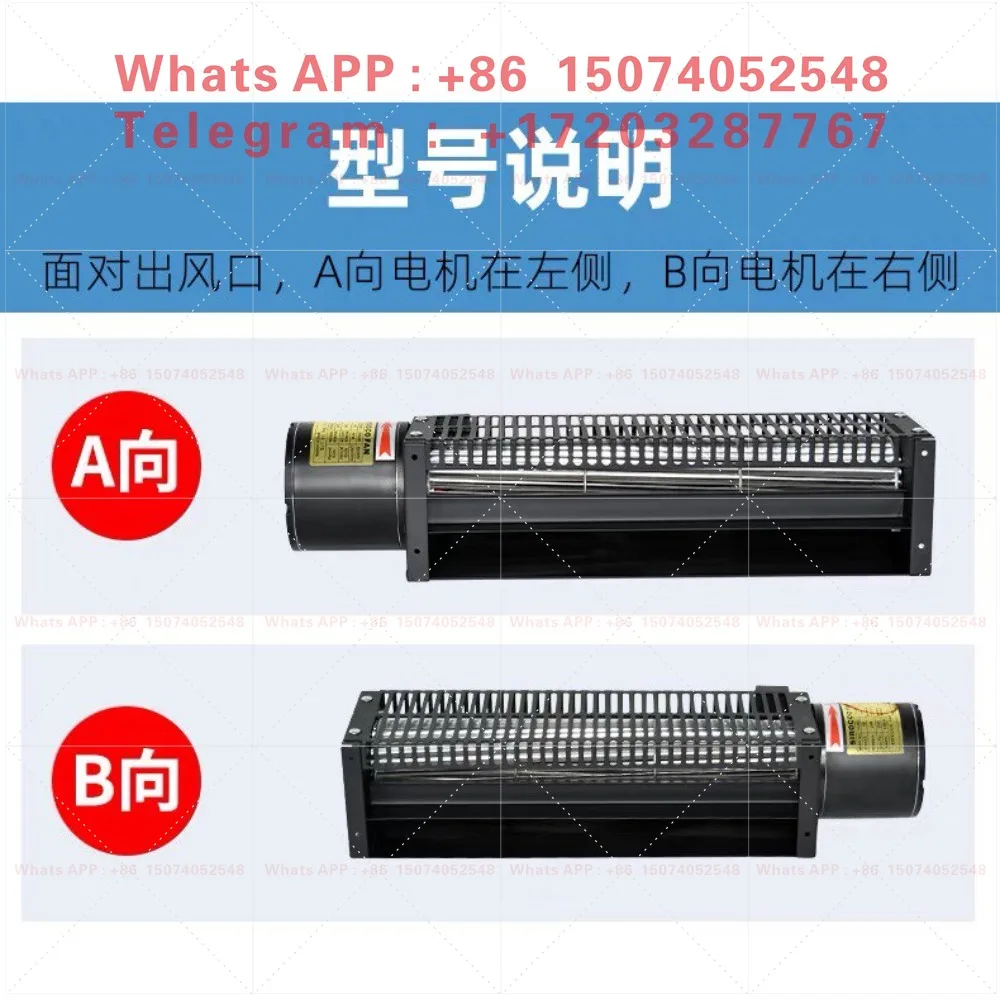 Taiwan CYF-06031/06031D cross-flow fan, cross-flow fan, elevator accessories fan induction motor