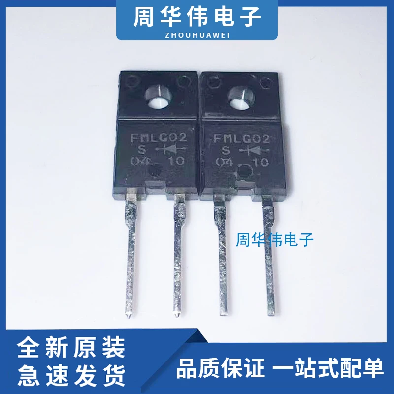 

FML-G02S FMX-G22S FML-G16S FML-G13S-SP FML-G02 FML-G12S FML-G14S