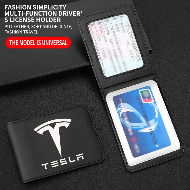 رخصة قيادة رخصة قيادة سيارة تسلا اثنين في واحد جلد متعدد الوظائف مجلد السيارة رخصة القيادة حماية الكون #1