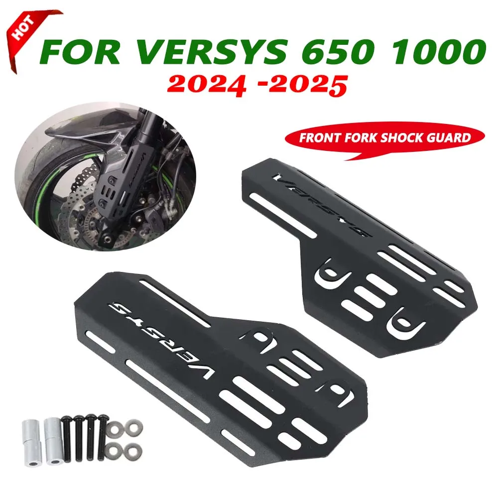 2024 2025 For Kawasaki Versys 650 1000 1000SE KLE650 KLE VERSYS650 Motorcycle Front Fork Shock Absorber Guard Protector Cover