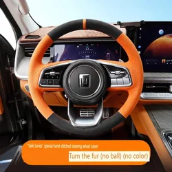 Hand Sewing Steering Wheel Cover for Great Wall Tank 300/500/400/700/hi4t Car Suede Leathe Interior Accessories