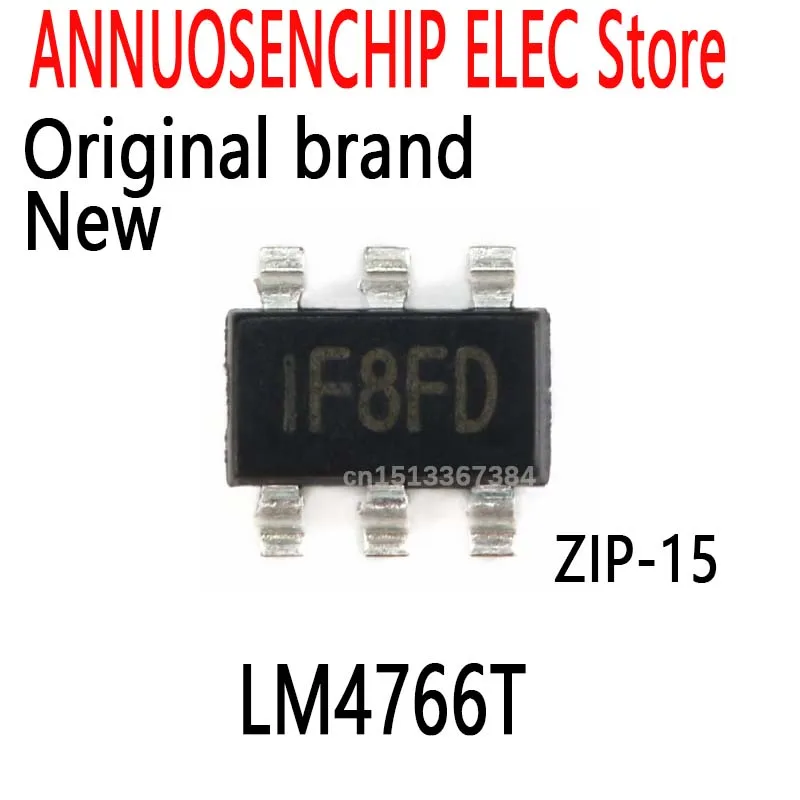 2PCS New and Original  LM4766 ZIP-15 40W LM4766T 