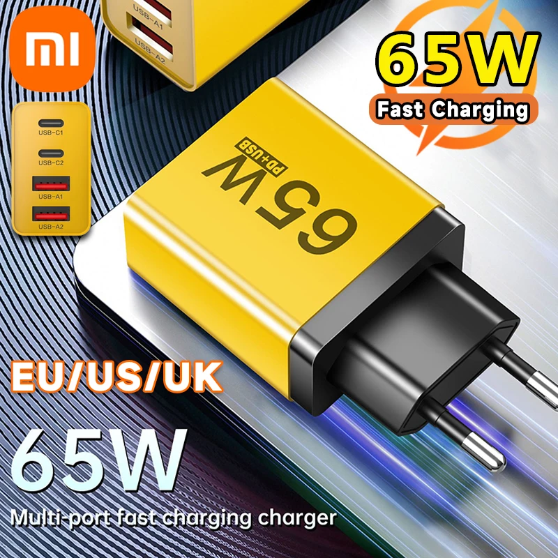 Xiaomi 65W Fast Cha… - image