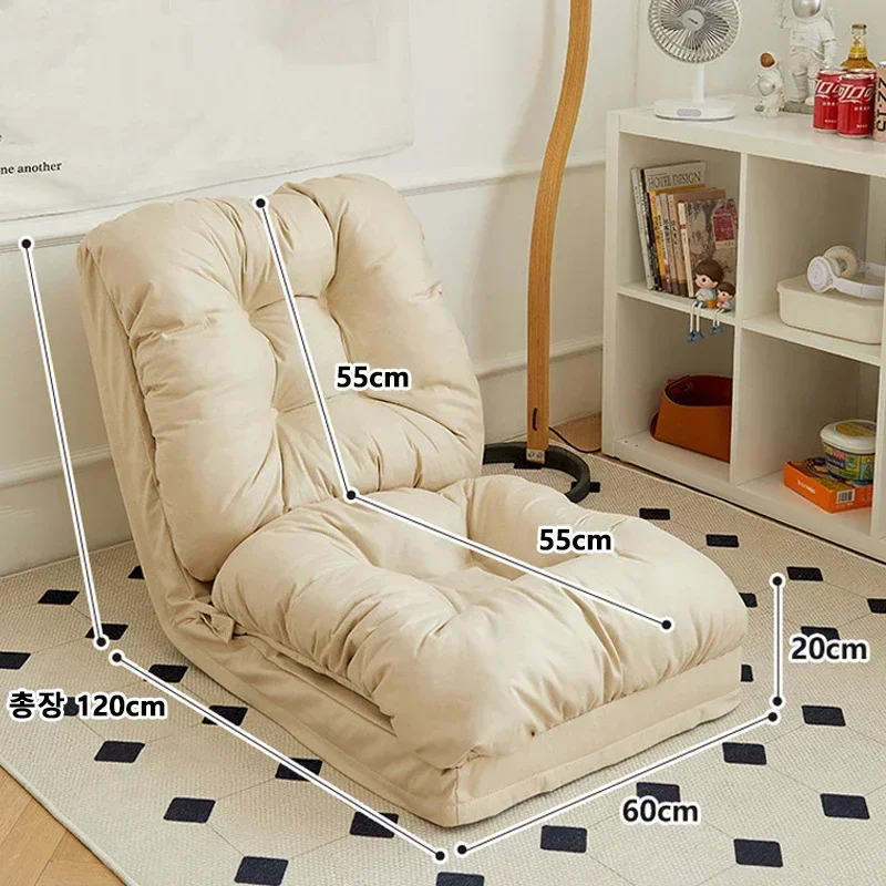 Lounges Makeup Sofas Hallway Children Bean Bag Floor Nordic Garden Sex Recliner Sofa Bed Corner Patio Furniture