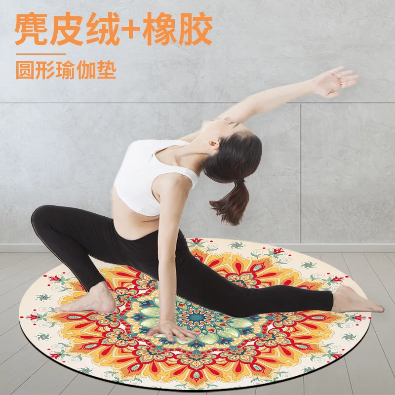 

For Round Suede Yoga Mat Natural Rubber Meditation Mat Thickened Non-Slip Fitness Hit Zen Meditation