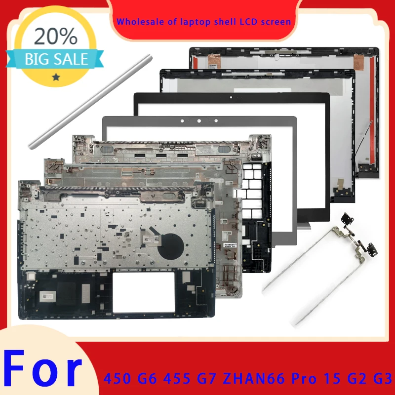 Cubierta superior, marco de pantalla, reposamanos, carcasa inferior, bisagra y cubierta de bisagra del teclado para Probook 450 455R G6 G7 Zhan66 15 G2 G3