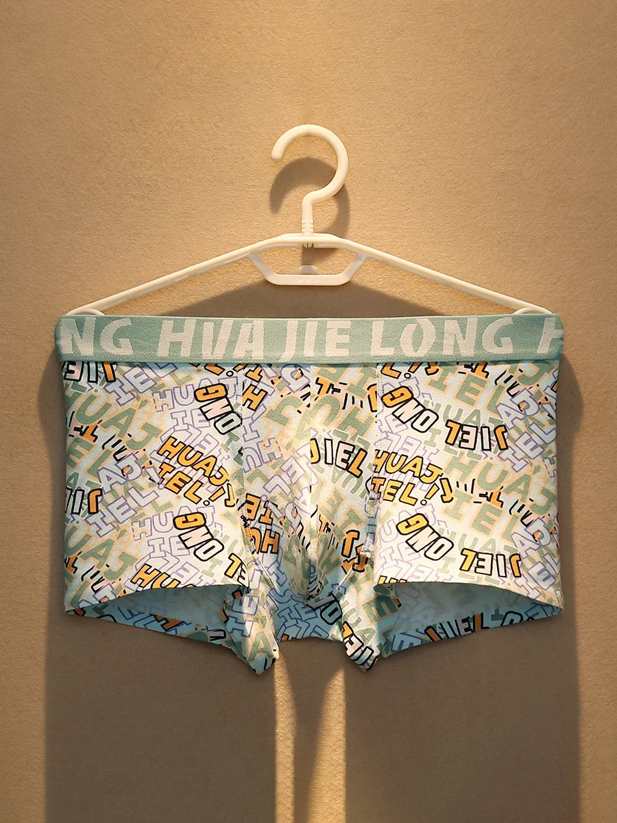 3pcs/lot Boxer underwear men's four corners in summer cotton fashion trend boys cute cartoon boy pants.