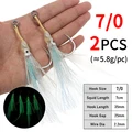 2pcs size 710