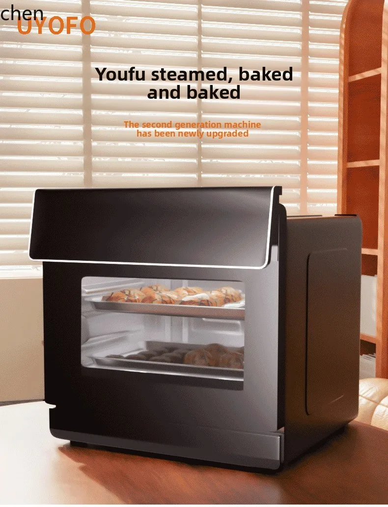 LXC Steam Oven Household Baking Smart Electric Oven Baking, Frying and Stewing All-in-One Machine Air Fryer Large Capacity