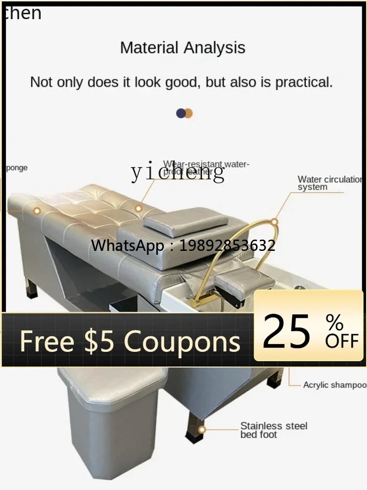 

ABB Barber Shop Thai Head Therapy Shampoo Chair Hair Salon Beauty Salon Fumigation Ear Cleaning Bed