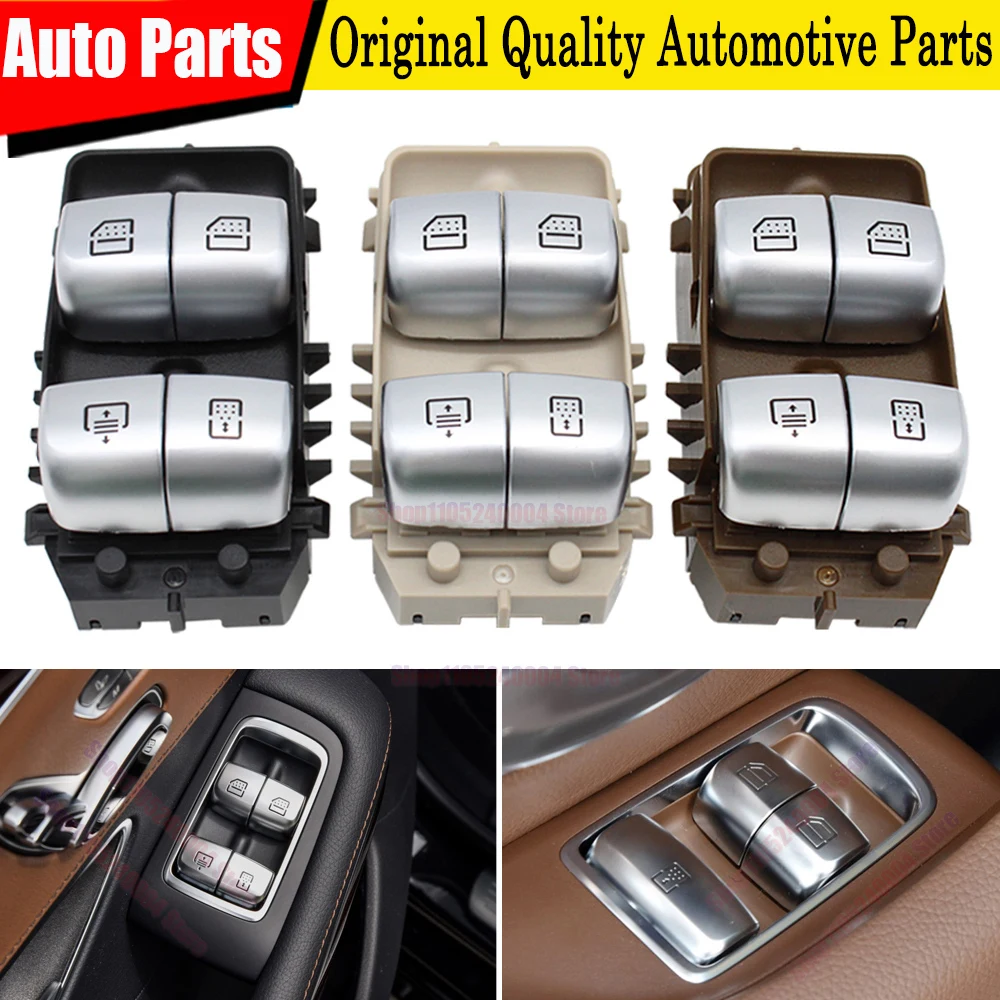 For Mercedes BENZ S E Class W222 W213 S550 S600 S300 S350 E180 E200 E220 2229051505 Car Power Electric Rear Window Lifter Switch