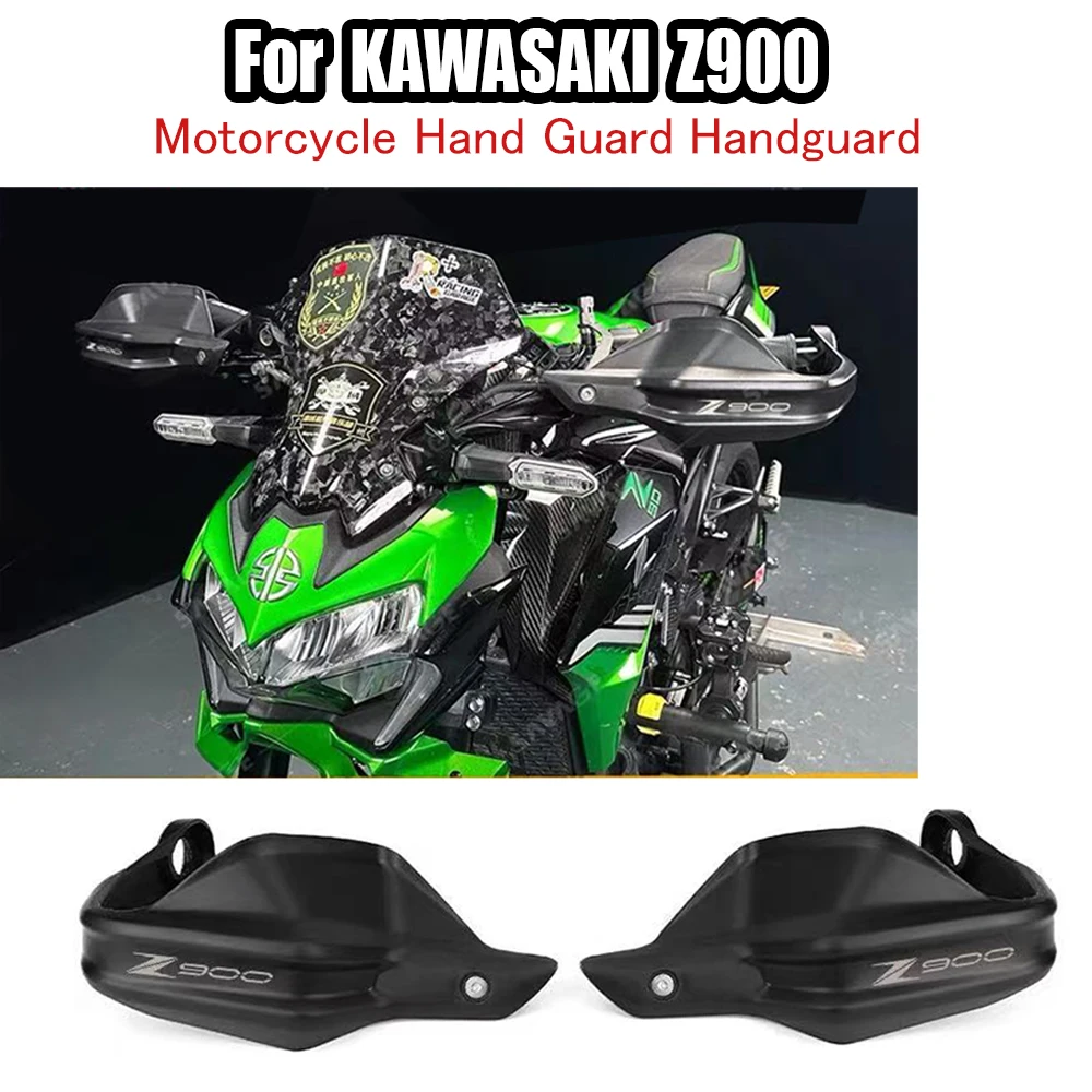

Защита рук мотоцикла для Kawasaki Z900, модифицированная защита тормозной муфты, аксессуары для мотоциклов