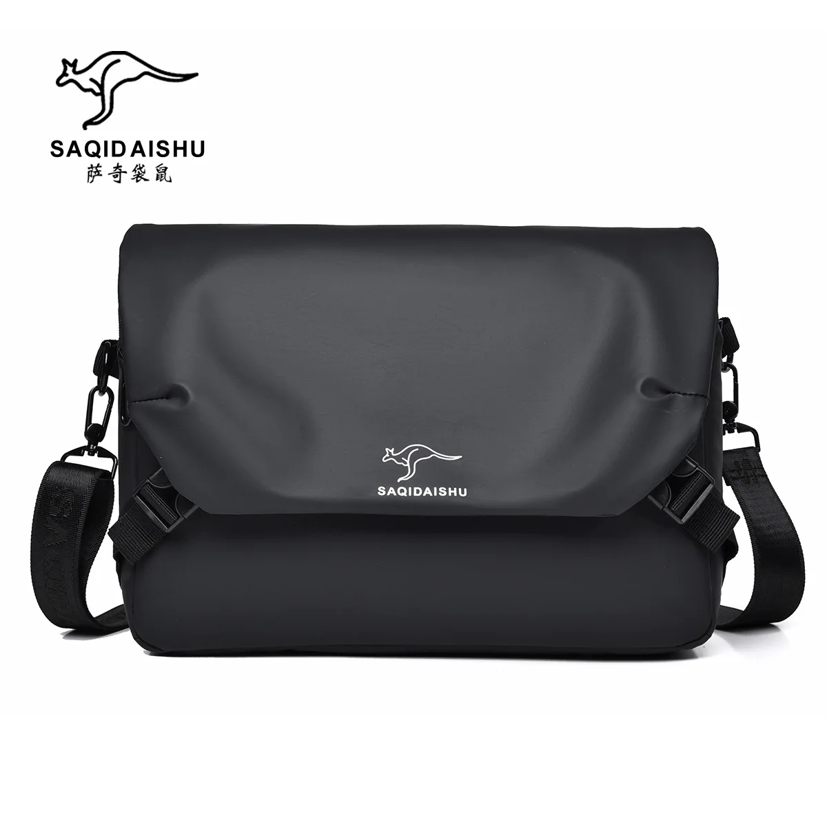 PU leather men's casual single-shoulder bag, water-resistant, simple style, messenger bag, large capacity, cross-body travel bag