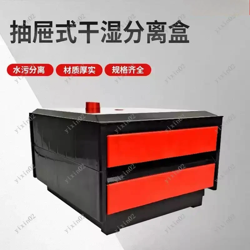 

Drawer Type Fish Tank Filter Box Wet Dry Separation Anti Overflow Double Layer Filtration