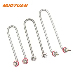 SUS304 220v U Type Immersion Heater Tube Electric Tubular Heater Heating Element 1.5KW/2KW/3KW