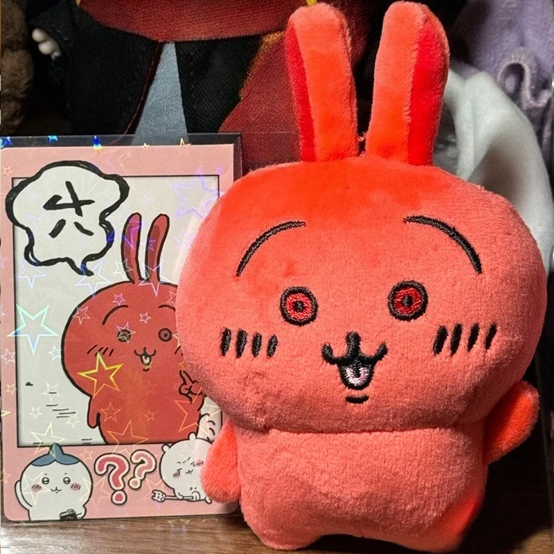 10cm Hot New Chiikawa Red Hot Usagi Plush Keychain Cute Angry Red Rabbit Charm Kawaii Anime Meme Bag Charm for Fans