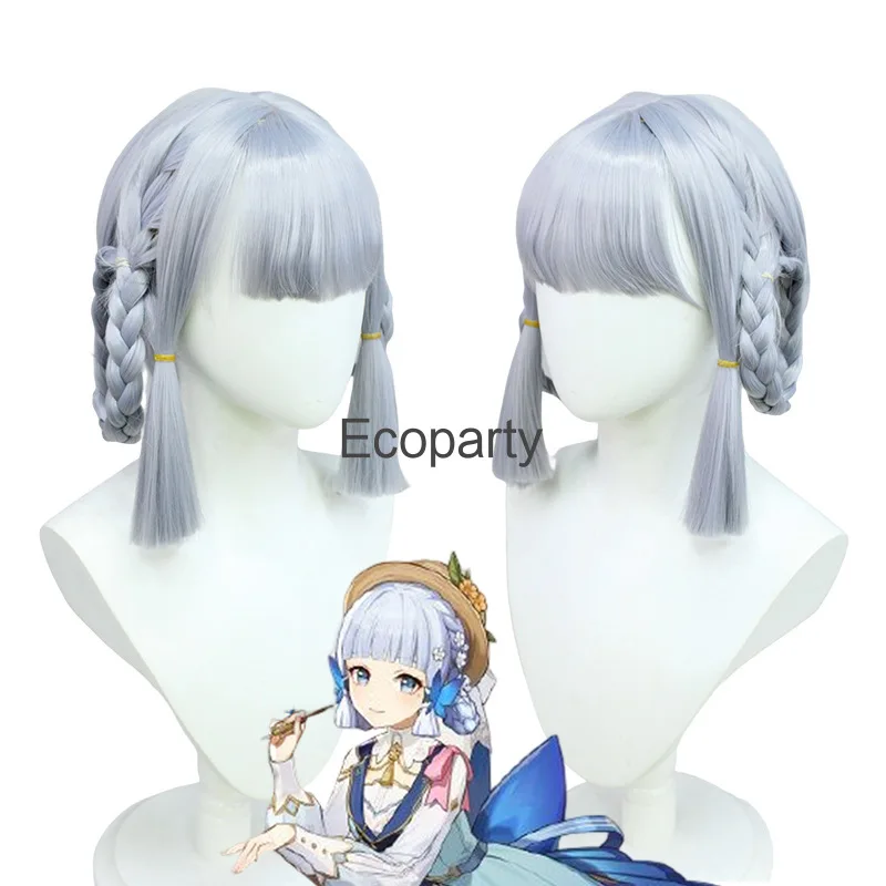 Anime Wig Genshin Impact Sat Ayana Cosplay Wig Pre Styled Wigs Heat Resistant Synthetic Hair Halloween Headress+Free Wig Cap