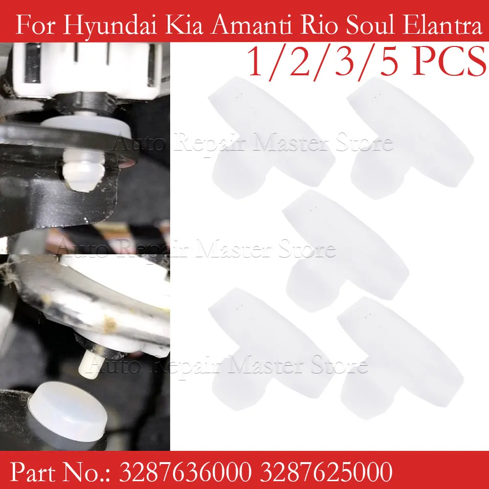 3287636000 3287625000 Clutch Pedal Stopper For Hyundai Kia Amanti Rio Soul Elantra Sonata Accent Optima Sorento 1/2/3/5 PCS