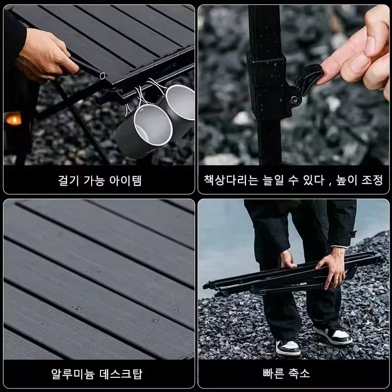 Multifunctional Roll table Wood Lightweight Adjustable Height Camping Side Table With BBQ Grill Outdoor Picnic Simple Table