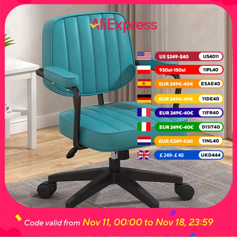 

Elegant Armrest Office Chair Base Comfy Backrest Swivel Salon Gaming Chairs Design Nordic Relaxing Sillas De Oficina Furniture