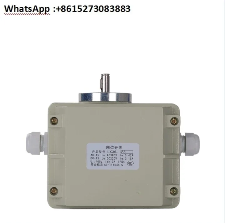 

LX36-88 LX36-82 LX36-84 LX36 Концевой выключатель для крана