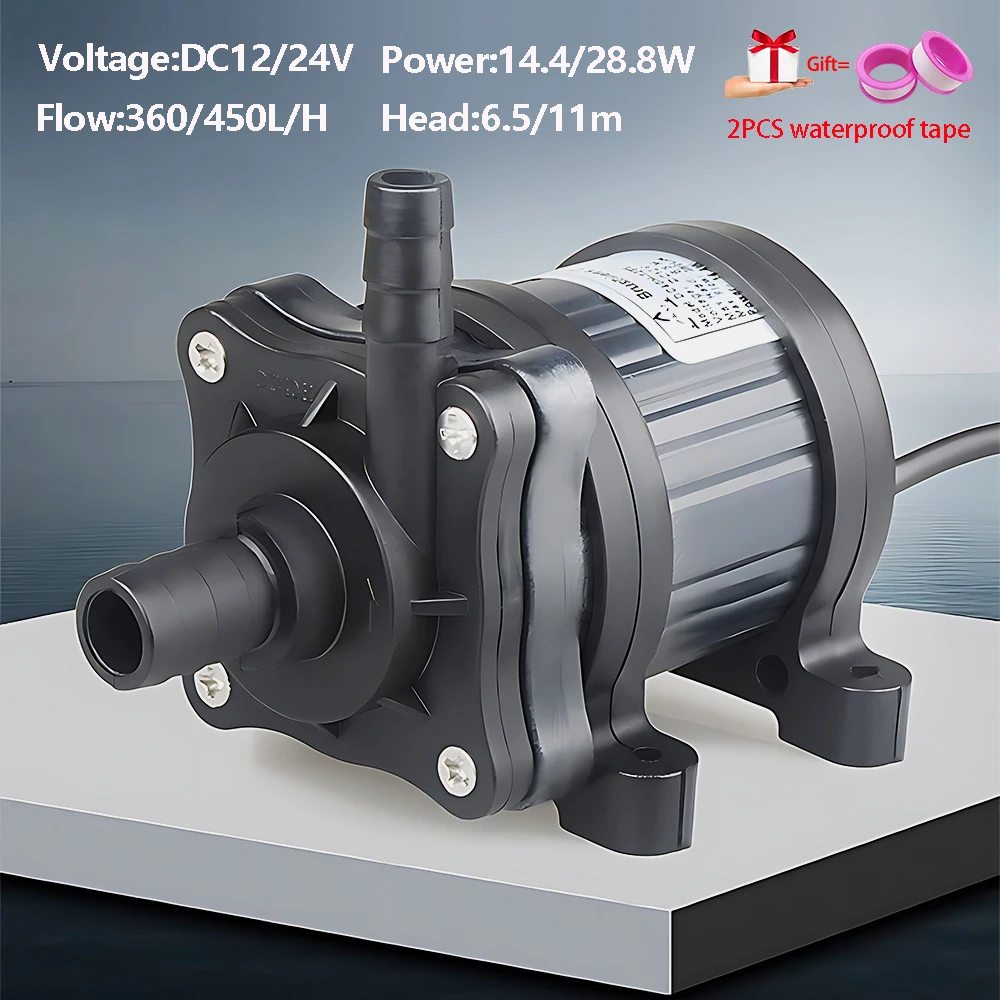 Small Silent Water-cooled Temperature Circulating Pump DC12/24V Flow:360/450 L/H Brushless Motor Amphibious Submersible Pump