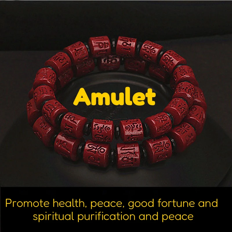 Natural Cinnabar Bracelet Six-character Mantra Truth Purple Gold Sand Bracelet for Men's and Women's Lucky Charm Bracelet Gift