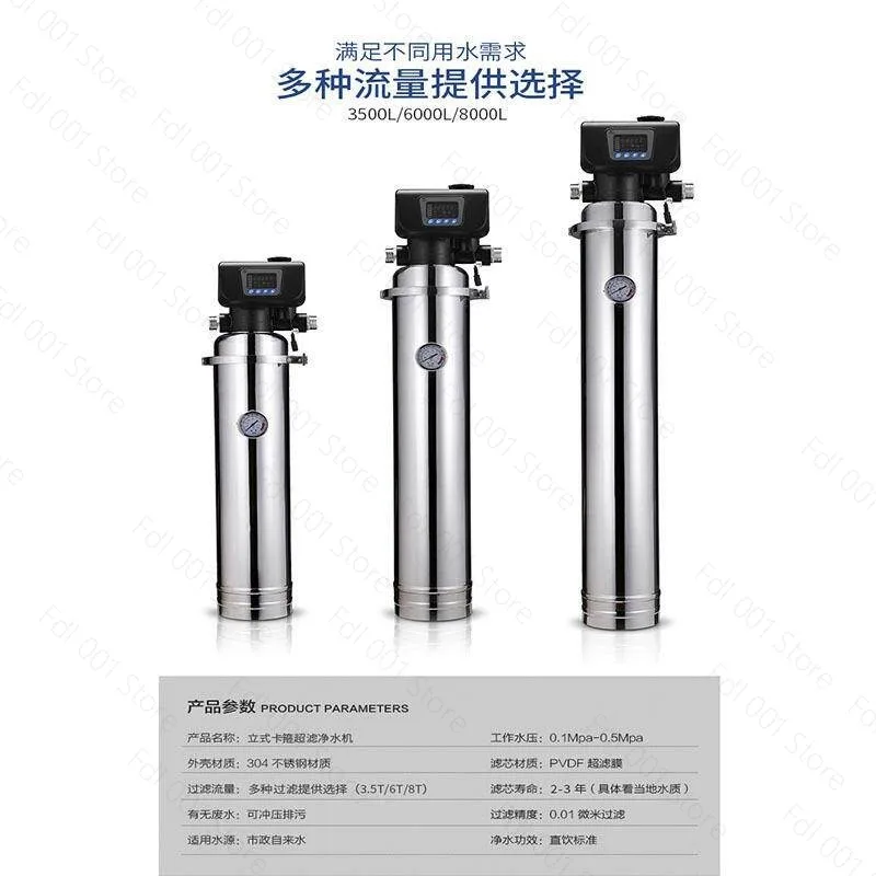 Self-Cleaning Whole House Water Filter System, UF Purifier with Auto Backwash, Protects Pipes from Sand/Rust in Tap & Well Water