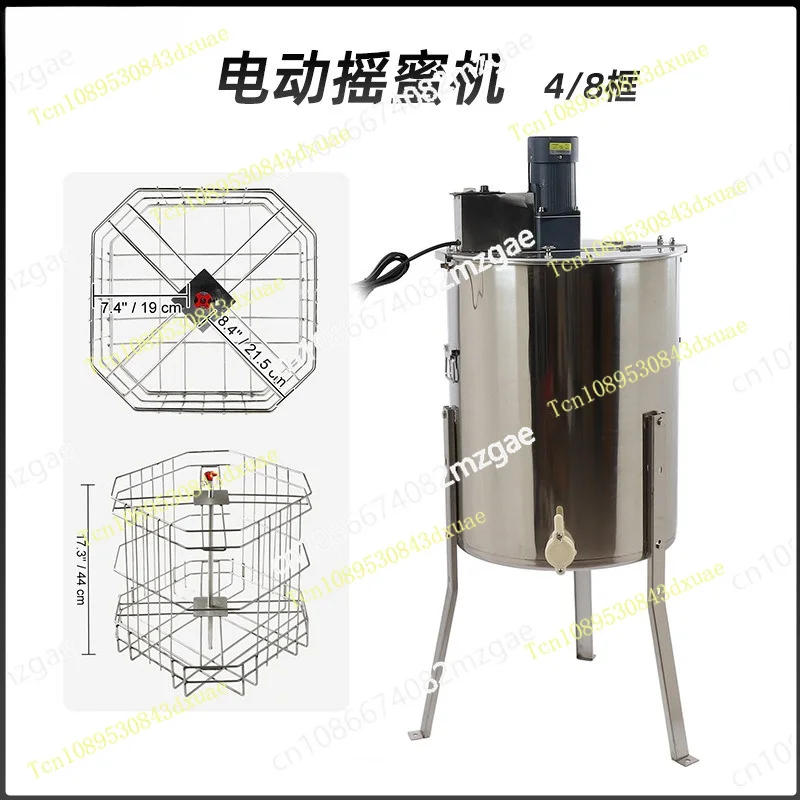 Electric honey shaker, all stainless steel 4-frame thickened 304 bee separator, honey bucket, export quality bee tool