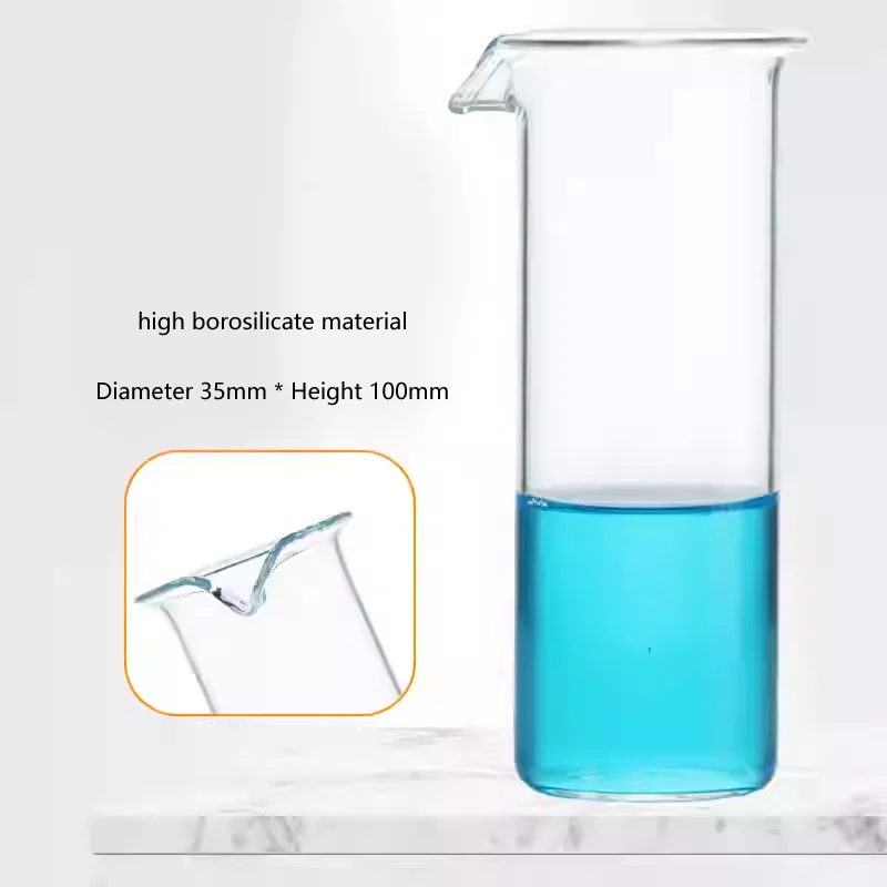 Melting naphthalene test tube Melting naphthalene test tube 100ml glass test tube High Peng silicon material flat bottom