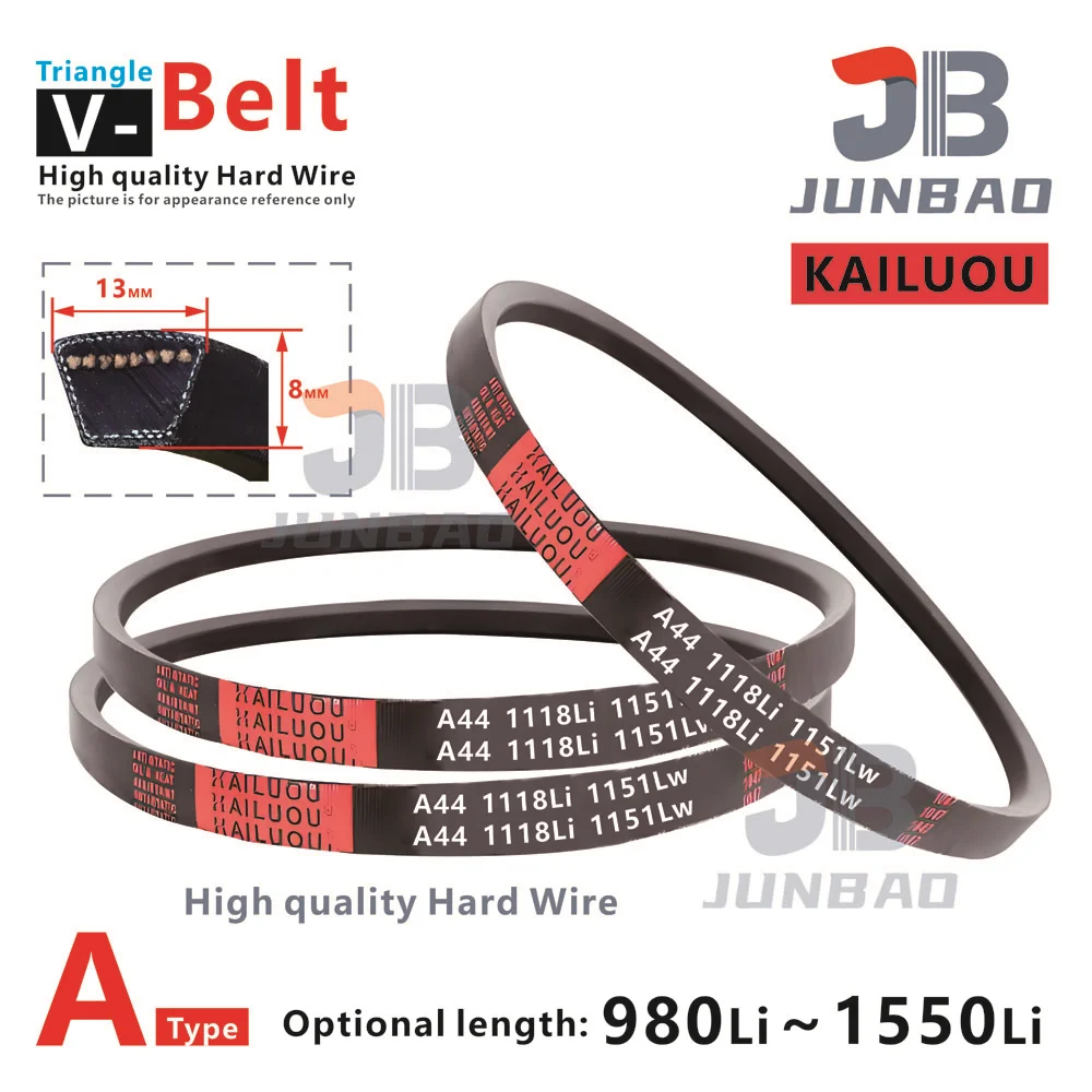 

KAILUOU Type-A Triangle Belt Top Width 13mm Thickness 8mm V-Belt length 980Li To 1550Li Industrial Driving Belt High Quality