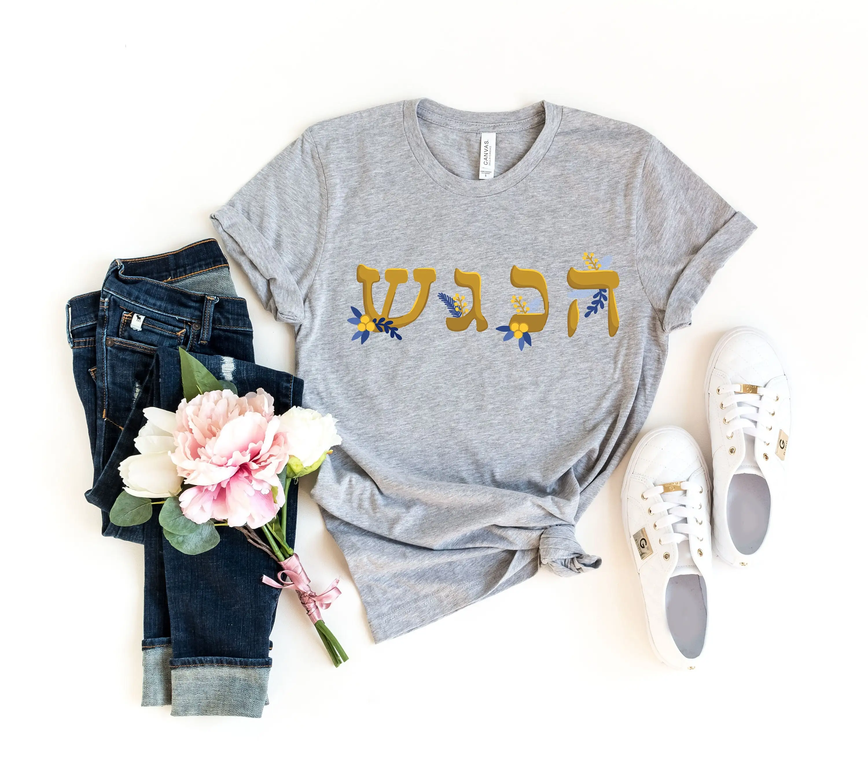 Hanukkah T Shirt Holiday Happy Chanukah Sweat Jewish Saying